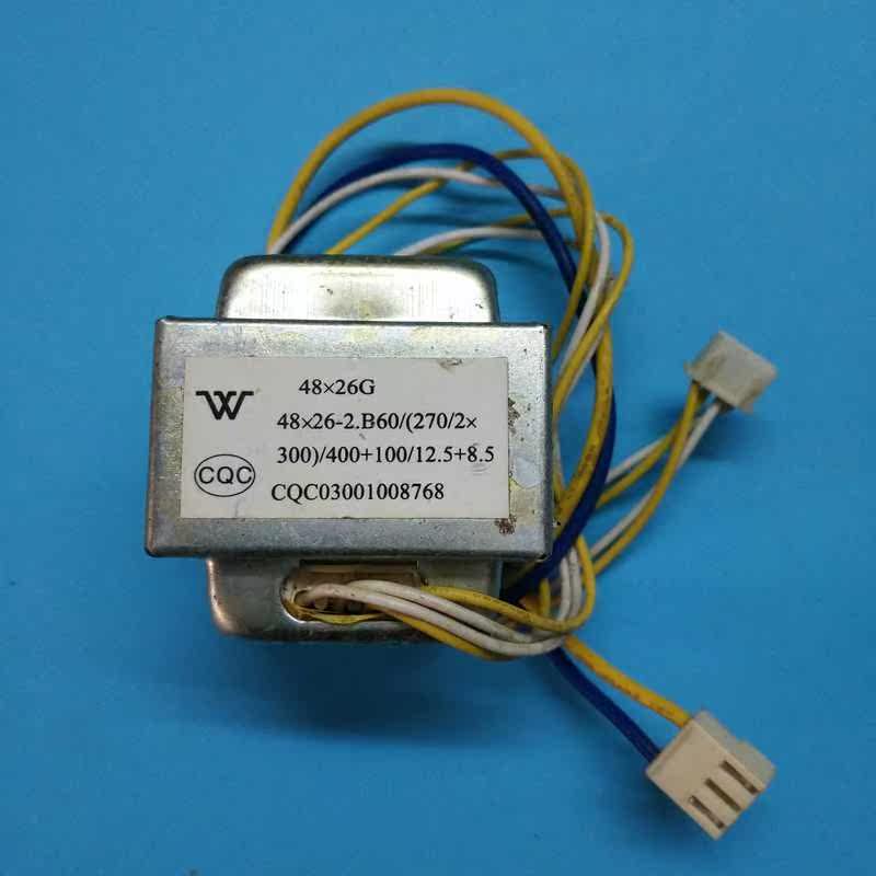原装格Li空调电源变压器48x26G议价怎么看?