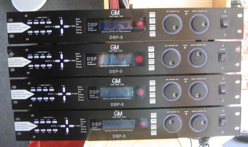 GM DSP卡拉OK数码效果器咨询属于什么档次？