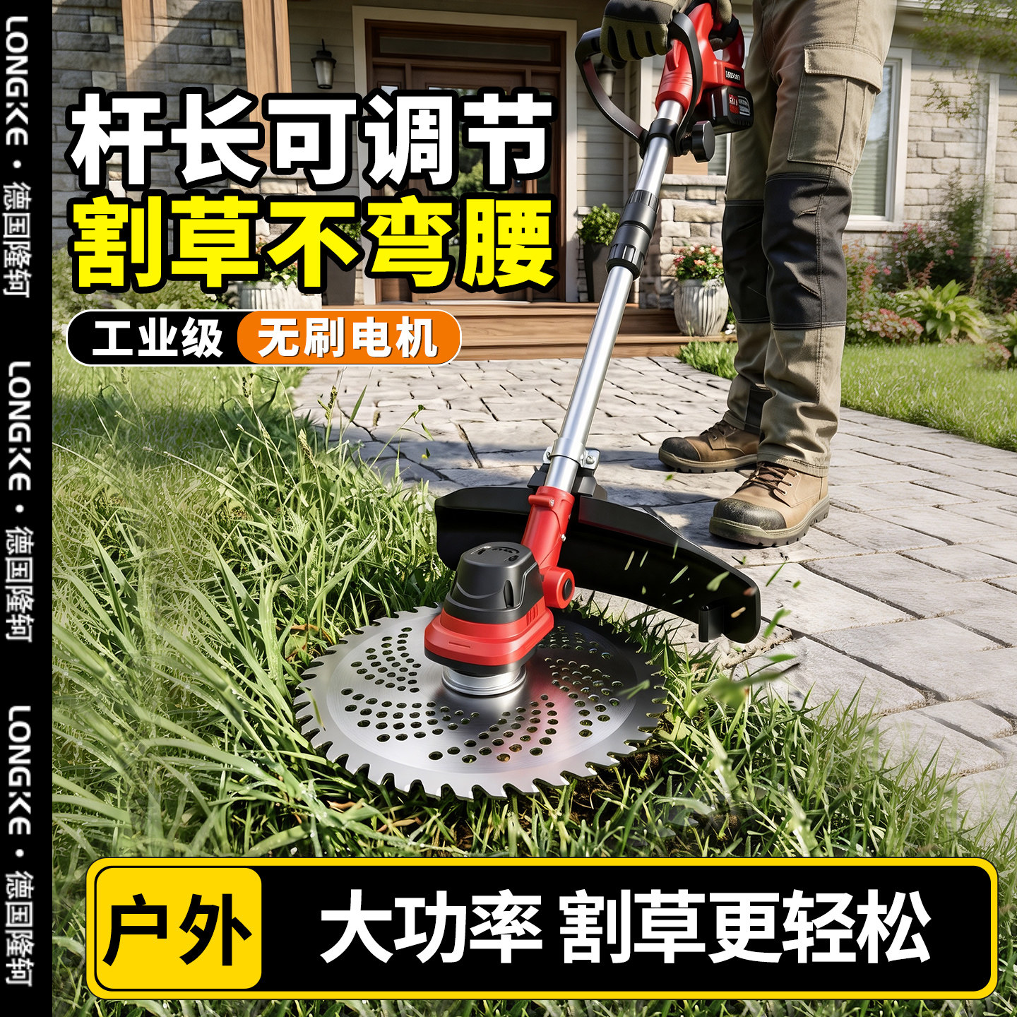 新款割草机清明除草工具新款电动割草机大功率农用锂电草坪修剪机