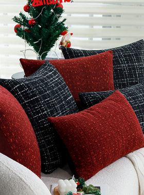 红色喜庆抱枕沙发客厅轻奢小香风结婚腰枕卧室床头靠垫腰靠枕含芯