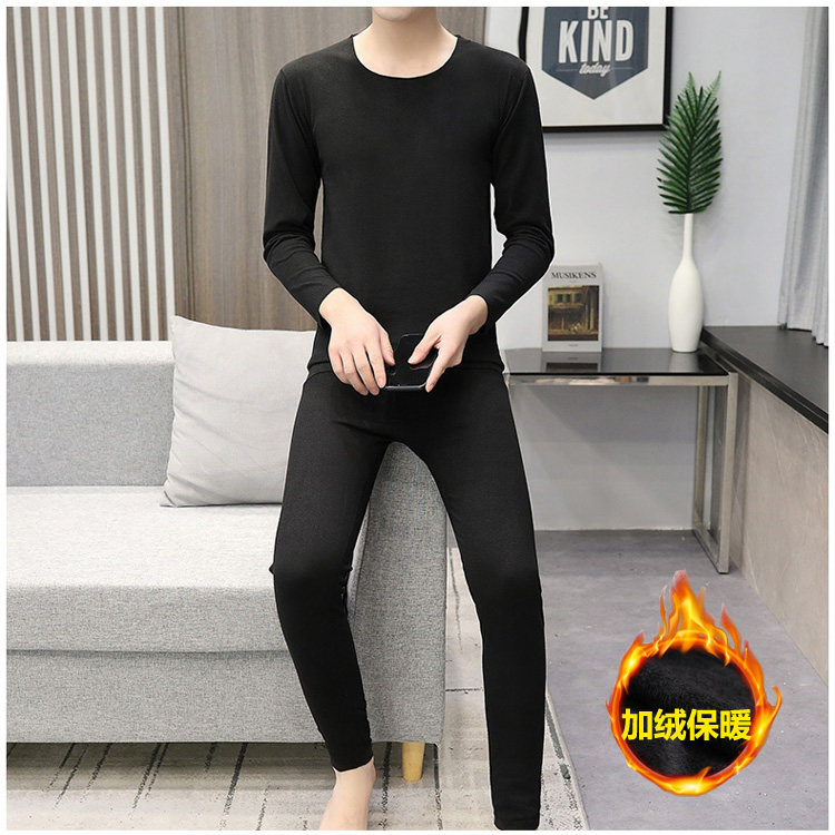 2020 new thickened Plush thermal seamless underwear for men's warm round neck bottoming coat