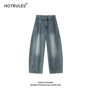 HOTRULES解构弯刀牛仔裤 男女复古水洗显瘦做旧潮流百搭休闲长裤