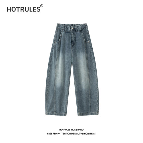 HOTRULES【解构设计】弯刀牛仔裤