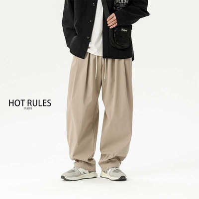 直筒宽松百搭廓形休闲裤HOTRULES