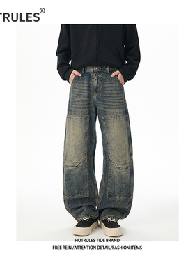 HOTRULES美式重工拼接工装牛仔裤男秋冬水洗直筒阔腿百搭休闲长裤