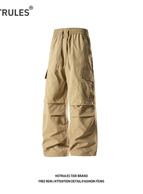 HOTRULES/热规则美式直筒休闲裤男生秋季新款防风宽松透气工装裤