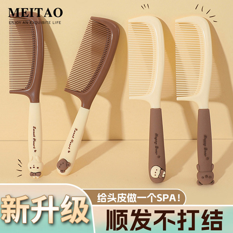日本贝印空气刘海夹板懒人便携刘海夹刘海卷发梳吹风梳迷你八字夹,饰品/流行首饰/时尚饰品新,发饰,淘宝优惠券,粉丝福利购,淘宝优惠卷