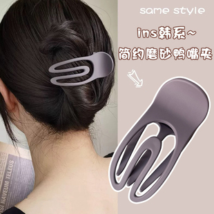 适合短发的夹子半扎发夹女后脑勺发量少黑色抓夹小号盘发发卡头饰