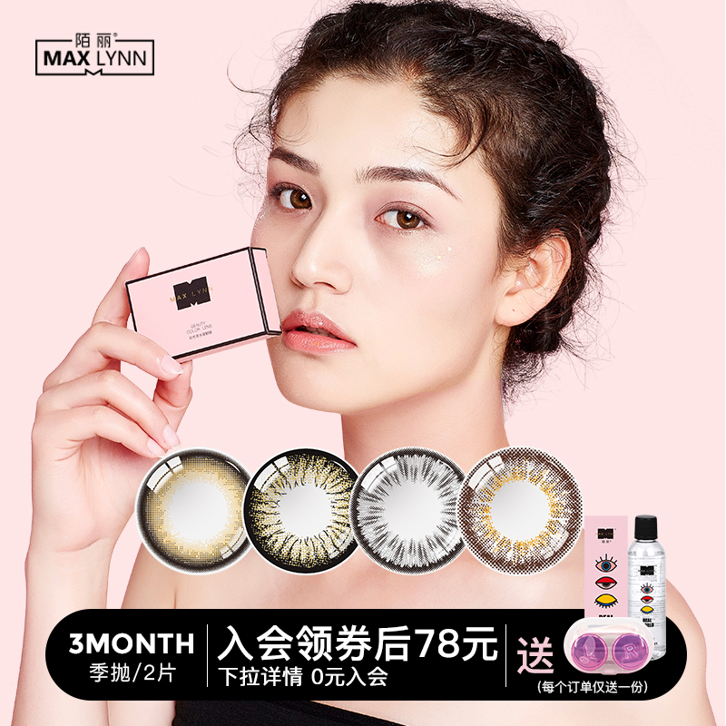 网友分享在meiguo.com的图片