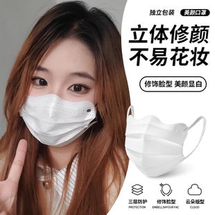 显脸小白色一次性单独包装 天薄款 春夏季 蝶形口罩女高颜值2025新款