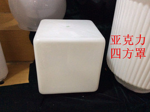 防水户外方围墙灯室外正方亚克力罩门景观柱子别墅四方柱头灯