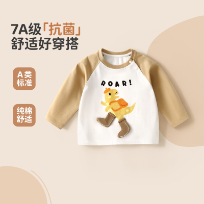男童长袖t恤春秋季2025新款a类