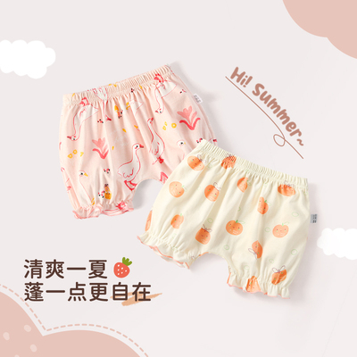 婴儿短裤夏季花苞裤可爱清凉