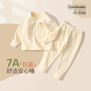 嬰兒內(nèi)衣純棉男童女童睡衣兒童秋褲 兩件套a類 春秋季 寶寶秋衣套裝