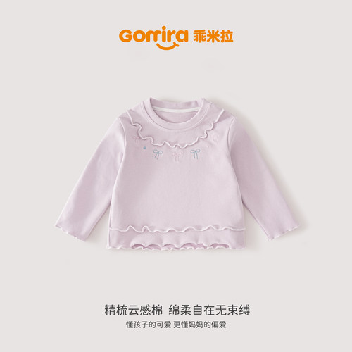 女童上衣宝宝长袖t恤秋季