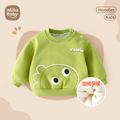 宝宝加绒卫衣秋冬款 男童儿童内搭打底 婴儿上衣加厚女童保暖衣冬季