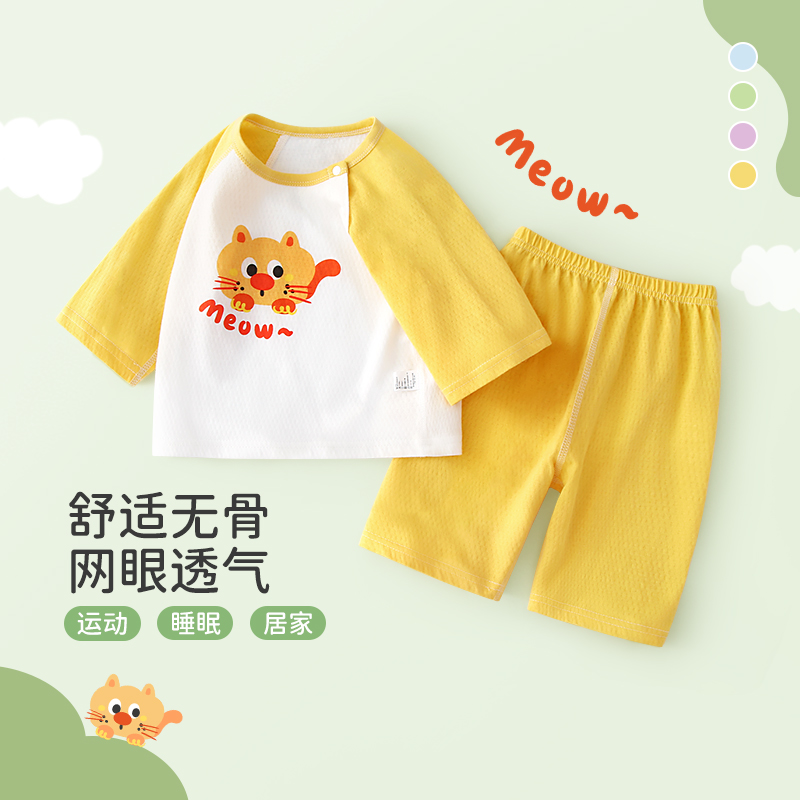 宝宝夏季套装薄款男童短袖短裤女宝宝睡衣儿童家居服夏装纯棉衣服