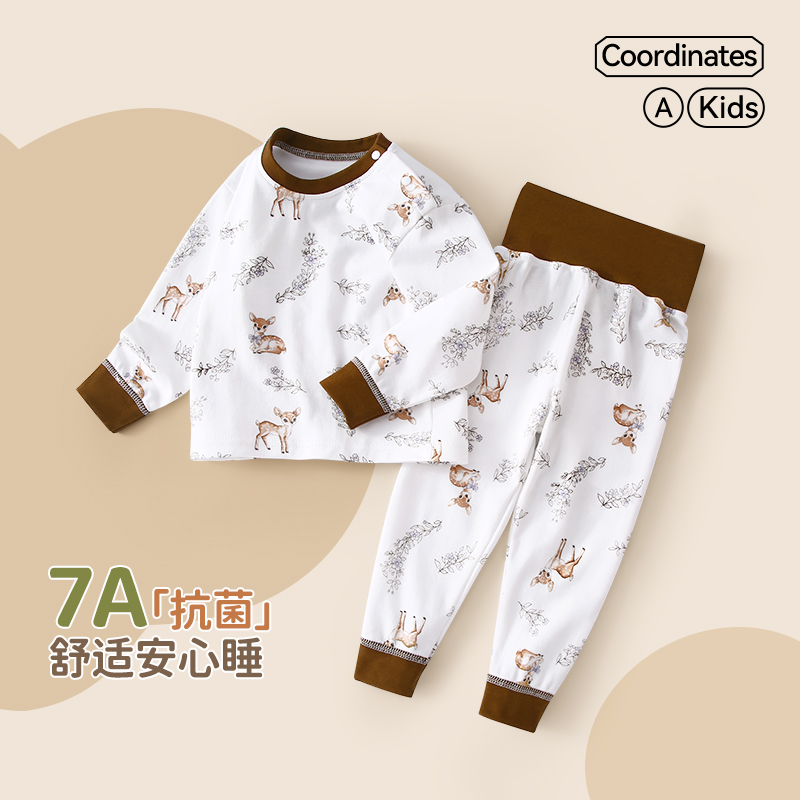 宝宝秋衣秋裤套装秋冬季高腰内衣