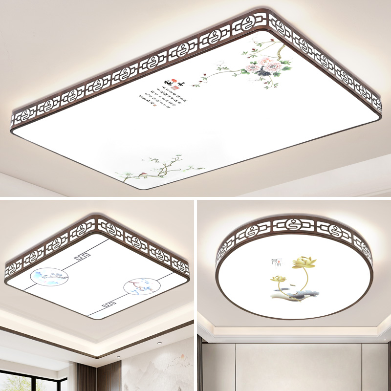 新中式led吸顶灯圆形卧室灯现代简约客厅灯房间走廊阳台过道灯具