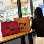 编织包手提袋服装店大号衣服手提袋大容量购物袋包装礼品袋子定制