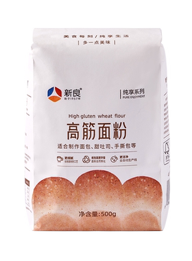 新良纯享高筋面粉500g烘焙面包粉