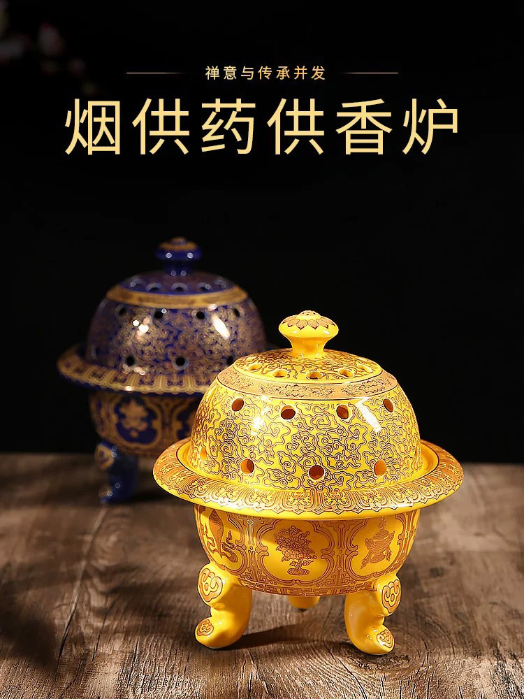 陶瓷家用烟供药供熏香炉室内供奉中式摆件用品烧香铜香盘煨桑香炉