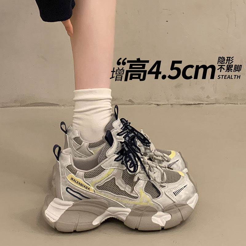 厚底网面老爹鞋女2026新款夏季小个子配阔腿裤单鞋显脚小增高鞋女