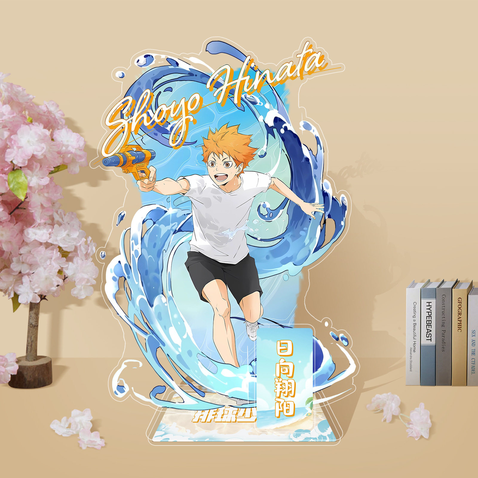 排球少年周边双插大立牌日向翔阳孤爪研磨谷子动漫二次元手办摆件