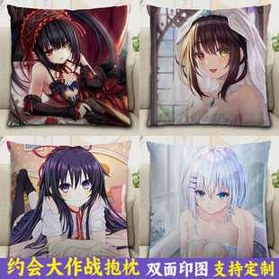 时崎狂三抱枕约会大作战周边五河琴里玩偶动漫二次元定制手办靠垫