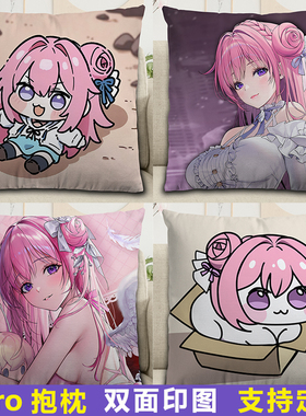 doro桃乐丝抱枕胜利女神nikke周边动漫二次元表情包玩偶手办枕头