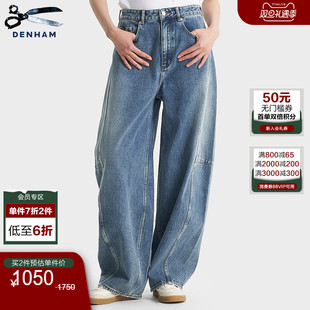 DENHAM女士超宽松阔腿灯笼工装 DAIKI 慵懒风蓝色中腰剪刀牛仔裤