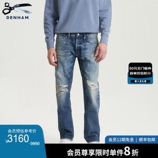 宽松微锥水洗蓝破洞剪刀牛仔裤 DENHAM意大利制男士 FORGE