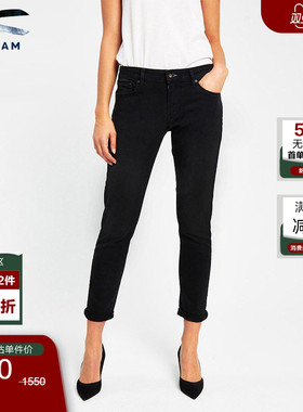 DENHAM秋季畅销女士经典百搭黑色宽松中腰休闲剪刀牛仔裤女MONROE
