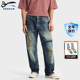 DENHAM2025年秋冬男士 日本制超宽松中腰复古做旧水洗牛仔裤 JUMBO