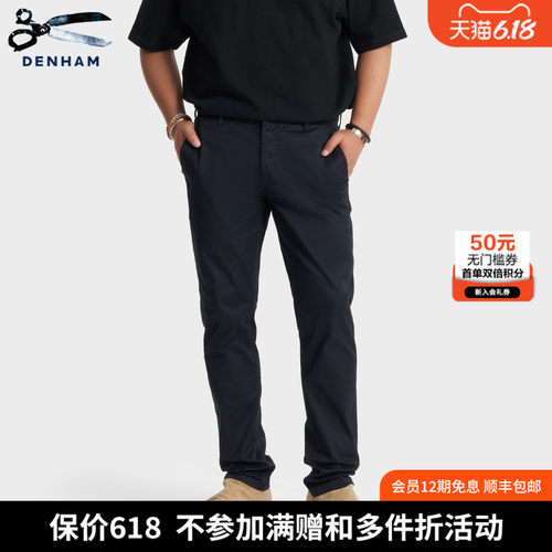 牛仔工匠 细节藏真