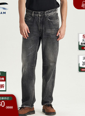 DENHAM2025年意产男士黑灰色宽松直筒中腰赤耳牛仔裤男DAGGER