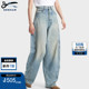 DENHAM春季 MAKI 女士复古潮流磨白做旧超宽松阔腿高腰牛仔裤