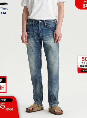 DENHAM秋季蓝耳宽松中腰休闲微锥水洗猫须剪刀牛仔裤男FORGE