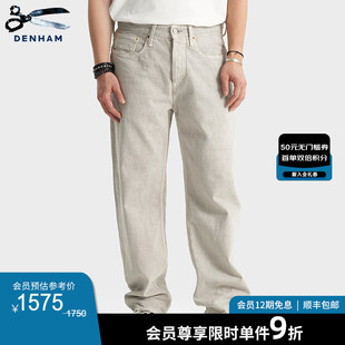RAG DENHAM2025年夏季 新品 男士 休闲宽松微锥中腰灰色剪刀牛仔裤