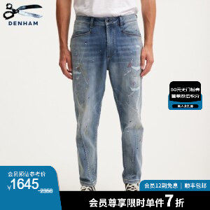DENHAM夏季破洞牛仔裤