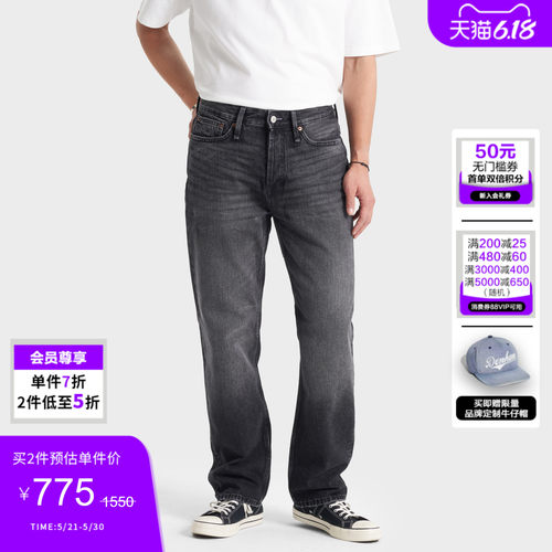 DENHAM男士宽松直筒牛仔裤