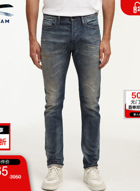 DENHAM秋季男士意大利制休闲宽松微锥中腰赤耳边剪刀牛仔裤FORGE