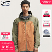 经典 DENHAMX 男士 春季 卡其拼接户外运动夹克外套 TILAK
