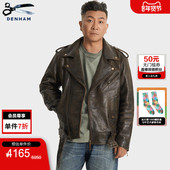 DENHAM2025年秋冬男士 潮流复古时尚 休闲深棕色牛皮夹克外套
