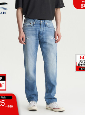 DENHAM男士做旧水洗猫须磨白破洞宽松中腰剪刀牛仔裤男FORGE