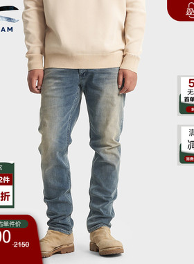DENHAM2025年秋季男修身微锥中腰水洗做旧复古牛仔裤RAZOR