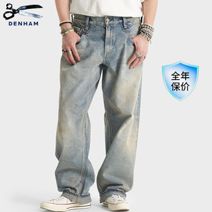 JUMBO 复古超宽松直筒阔腿中腰牛仔裤 DENHAM2025年秋季 日本制男士