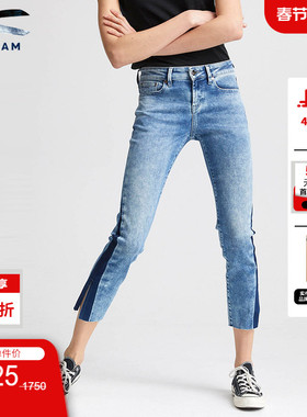 DENHAM女士短款撞色拼接水洗开叉九分裤直筒蓝色牛仔裤女LIZANKLE