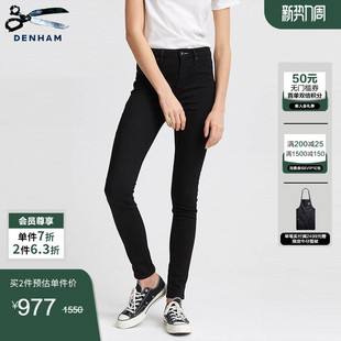 DENHAM女士黑色FREEMOVE高弹水洗紧身高腰显瘦小脚牛仔裤 Needle