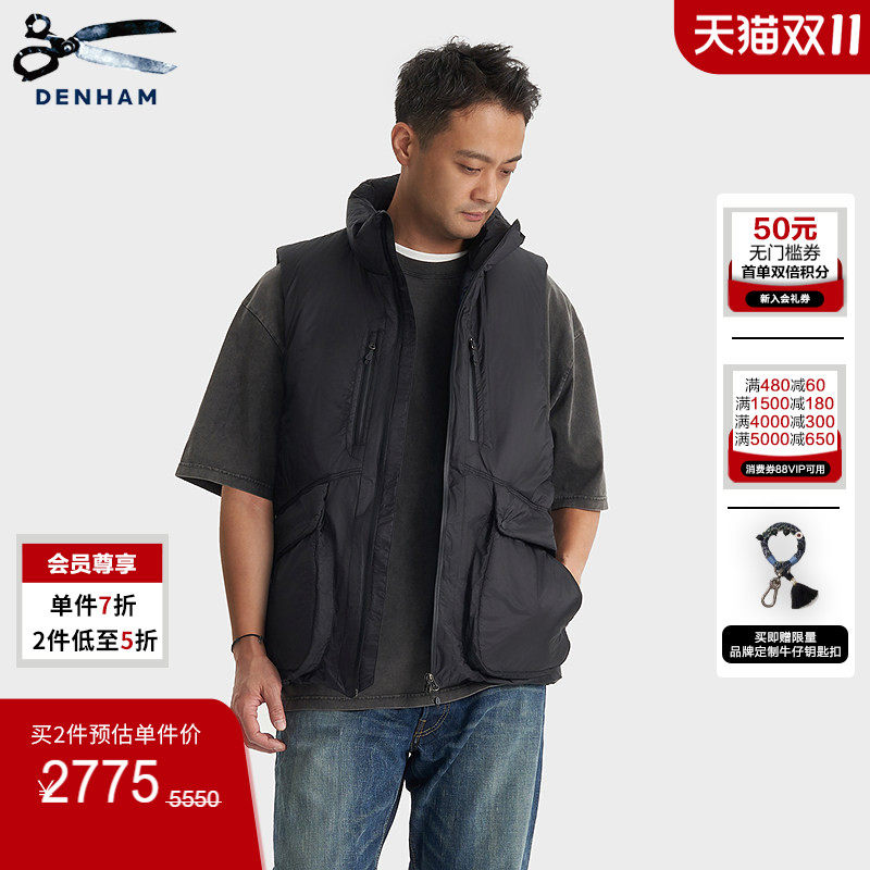 DENHAMx NANGA限量联名款经典黑色保暖羽绒马甲背心